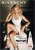 Ange ou Démon Le Secret Feminino Eau de Parfum 50ML